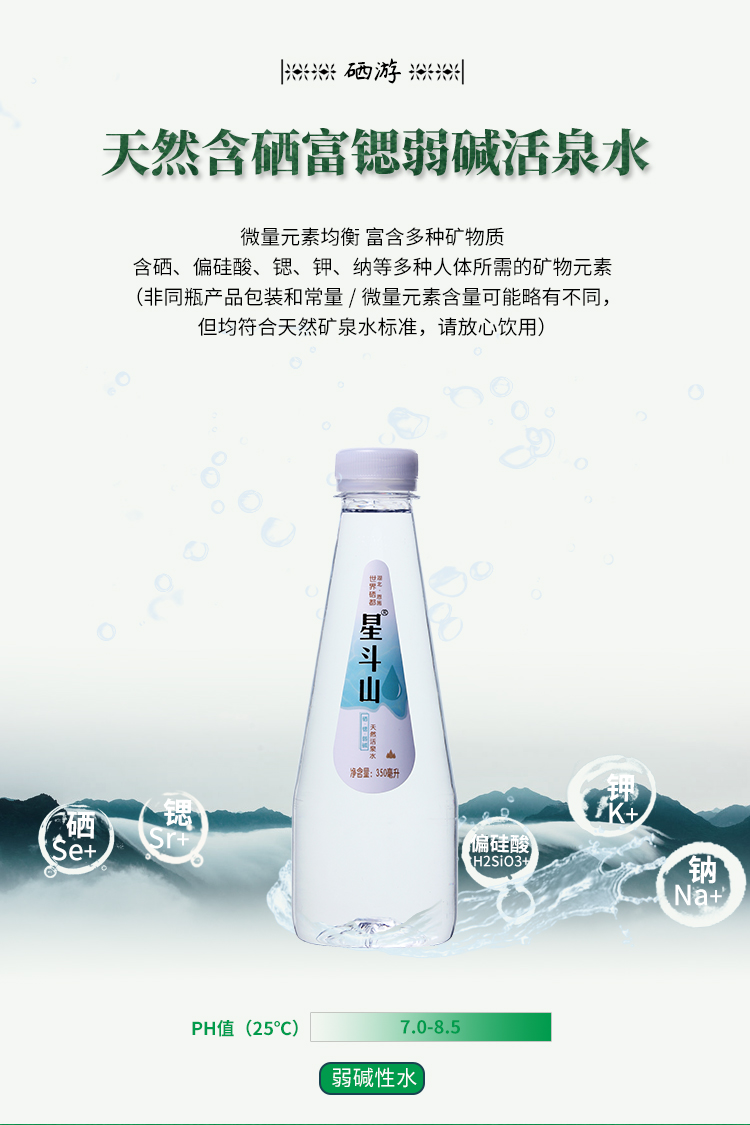 350jyhx12P_12.jpg