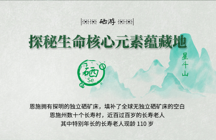瓶装水500ml活泉水_05.jpg