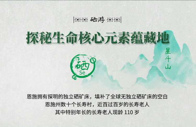 桶装水9L-huoquanshui_05.jpg