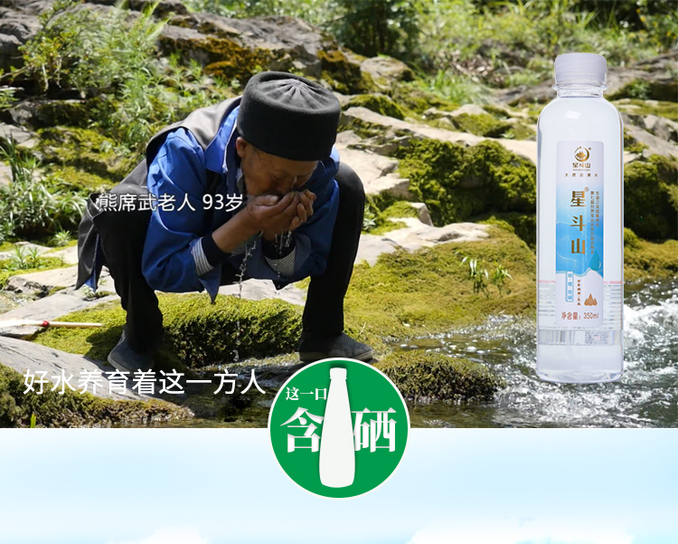 350ml_06.jpg